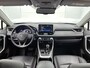 Toyota RAV4 2.5 Hybrid Style | Lederen bekleding | Stoelverwarming |