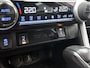 Toyota RAV4 2.5 Hybrid Style | Lederen bekleding | Stoelverwarming |