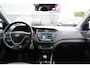 Hyundai i20 1.2 HP i-Motion Comfort | NAVI | CRUISE CONTROL | TREKHAAK | CLIMATE CONTROL | PDC | LMV