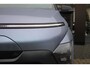 Hyundai Kona Electric N Line Business 64.8 kWh | V2L interieur | | Warmtepomp