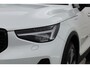 Volvo XC40 1.5 T4 Plug-in hybrid Ultimate Dark | Pano | Dig. Cockpit | Nav+CarPlay | Stuur+Stoelverw. | Harman/Kardon | Leder | Camera*+PDC | Elek. Klep | Led | 20'' v
