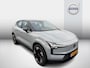 Volvo EX30 Single Motor Extended Range Plus 69 kWh