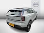 Volvo EX30 Single Motor Extended Range Plus 69 kWh