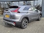 Mitsubishi Eclipse Cross 2.4 PHEV First Edition | Trekhaak | Navigatie |