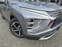 Mitsubishi Eclipse Cross 2.4 PHEV First Edition | Trekhaak | Navigatie |