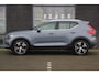 Volvo XC40 1.5 T5 Recharge Inscription | Ponoramadak | Harman Kardon | Stoelverwarming |