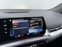 BMW 2-Serie Active Tourer 218i Automaat M-Sport Widescreen LED Trekhaak Leder Shadow Camera Navi DAB