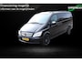 Mercedes-Benz Viano 3.0 CDI Ambiente Edition DC Lang |MARGE | trekhaak | Android auto & Apple carplay | elektrische schuifdeuren | climate & cruise control |