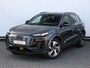 Audi Q6 e-tron S edition 83Kwh | 252 PK SUV Elektrisch | Trekhaak | Sportstoelen met leder | Optiek zwart |