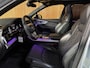 Audi Q7 60 TFSI e quattro S Competition PANO|LUCHTVERING|TREKHAAK|HUD|B&O|AMBIENT|360 CAM|ALARM|STOELVENTILATIE|MASSAGE|21 INCH