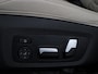 BMW 4-Serie Gran Coupe 420i Edition Plus | Trekhaak | Stoelverwarming | Memory | Carplay | Leder | Navigatie | Camera | Achterbankverwarming | Keyless | Full LED | Sportstoelen