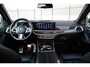 BMW X5 XDrive50e, **8 STUKS**, 490 PK, Pano/Sky/Lounge, Comfort/Seats, M/Sports/Pakket, H&K, 22'''/742, Full/Black, 49DKM!!