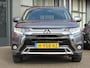 Mitsubishi Outlander 2.0 Connect Pro | Clima-Airco | Navigatie | Parkeercamera | Incl. BOVAG Garantie | Trekhaak | LED Dagrijverlichting |
