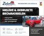 Ligier JS60 dCi Chic Sun - 2021 - 13.560 Km - Camera, Leer, Stuurbekrachtiging