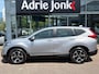 Honda CR-V 2.0 Hybrid Elegance AUTOMAAT | CAMERA | PARKEERSENSOREN V+A | ADAPTIVE CRUISE | NAVIGATIE | 18" LM VELGEN | NED. AUTO | HYBRIDE |