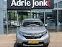 Honda CR-V 2.0 Hybrid Elegance AUTOMAAT | CAMERA | PARKEERSENSOREN V+A | ADAPTIVE CRUISE | NAVIGATIE | 18" LM VELGEN | NED. AUTO | HYBRIDE |