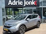 Honda CR-V 2.0 Hybrid Elegance AUTOMAAT | CAMERA | PARKEERSENSOREN V+A | ADAPTIVE CRUISE | NAVIGATIE | 18" LM VELGEN | NED. AUTO | HYBRIDE |