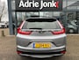 Honda CR-V 2.0 Hybrid Elegance AUTOMAAT | CAMERA | PARKEERSENSOREN V+A | ADAPTIVE CRUISE | NAVIGATIE | 18" LM VELGEN | NED. AUTO | HYBRIDE |