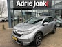 Honda CR-V 2.0 Hybrid Elegance AUTOMAAT | CAMERA | PARKEERSENSOREN V+A | ADAPTIVE CRUISE | NAVIGATIE | 18" LM VELGEN | NED. AUTO | HYBRIDE |