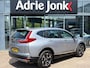 Honda CR-V 2.0 Hybrid Elegance AUTOMAAT | CAMERA | PARKEERSENSOREN V+A | ADAPTIVE CRUISE | NAVIGATIE | 18" LM VELGEN | NED. AUTO | HYBRIDE |