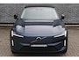 Volvo ES90 Single Motor Ext. R. Plus Launch Edition 92 kWh | Long Range | Bose Premium Sound System | Grafisch Head-up display | Elektr. verstelbare stuurkolom | Adaptive Cruise Control | Panoramdak | Geventileerde + verwarmde stoelen voor + achter | 360 camera | 21" 5-spaaks Aero velgen | Climate Pack | Extra getint glas |