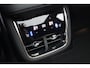 Volvo ES90 Single Motor Ext. R. Plus Launch Edition 92 kWh | Long Range | Bose Premium Sound System | Grafisch Head-up display | Elektr. verstelbare stuurkolom | Adaptive Cruise Control | Panoramdak | Geventileerde + verwarmde stoelen voor + achter | 360 camera | 21" 5-spaaks Aero velgen | Climate Pack | Extra getint glas |