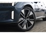 Volvo ES90 Single Motor Ext. R. Plus Launch Edition 92 kWh | Long Range | Bose Premium Sound System | Grafisch Head-up display | Elektr. verstelbare stuurkolom | Adaptive Cruise Control | Panoramdak | Geventileerde + verwarmde stoelen voor + achter | 360 camera | 21" 5-spaaks Aero velgen | Climate Pack | Extra getint glas |