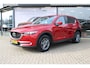 Mazda CX-5 2.0 SkyActiv-G 165 TS+ , Automaat, Trekhaak, i-Activesense Pack, Navi, Clima, Cruise, Camera, Stoel/Stuurverwarming, LMV 17 Inch, PDC, LKA, BSM