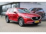 Mazda CX-5 2.0 SkyActiv-G 165 TS+ , Automaat, Trekhaak, i-Activesense Pack, Navi, Clima, Cruise, Camera, Stoel/Stuurverwarming, LMV 17 Inch, PDC, LKA, BSM