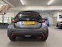 Toyota Yaris 1.5 VVT-i Active/ Eerste eigenaar/ Handgeschakeld/ Nederlandse auto/ Airco/ Achteruitrijcamera