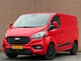 Ford Transit Custom 2.0TDCI Cruisecontrol / Trekhaak / Euro6