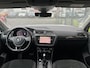 Volkswagen Tiguan 1.4TSI ACT Highline automaat|Virtual dash