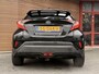 Toyota C-HR 1.8 Hybrid Executive Trekhaak / Navi / Clima / Stoelverwarming / Dodehoek / Adapt. Cruise
