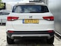 SEAT Ateca BWJ 2020 | 1.5 TSI 150PK Style Bus Intense AUTOMAAT | CLIMA | NAVI | CARPLAY | CAMERA | PDC | LED | PRIVACY GLASS |