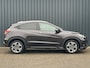 Honda HR-V 1.5 i-VTEC 130pk CVT Automaat Executive WINTERSALE | Stoelverwarming | Parkeer Sensoren | Cruise Control | Lane Assist | Bluetooth Carkit | Navigatie