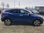 Honda HR-V 1.5 i-VTEC Executive | Navigatie | Open dak | Achteruitrijcamera |
