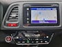 Honda HR-V 1.5 i-VTEC Executive | Navigatie | Open dak | Achteruitrijcamera |