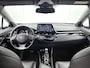 Toyota C-HR 2.0 Hybrid First Edition Leder | Trekhaak | PDC v+a | JBL | 18" LMV | ACC | Stoelverwarming