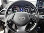 Toyota C-HR 2.0 Hybrid First Edition Leder | Trekhaak | PDC v+a | JBL | 18" LMV | ACC | Stoelverwarming