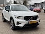 Volvo XC40 1.5 T4 Plug-in hybrid Core Bright / Navi / Elektrische Verstelbare Stoelen / Allseason Banden /