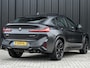 BMW X4 xDrive 20i High Executive M-Sport Pro | Panoramadak | NL-auto | Carbon pakket | Comfort Access | BMW Laser | Stoel- en stuurwiel verwarming | Hifi | Ambiance interieur | Trekhaak