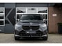BMW X3 30e xDrive M Sport Pro | Panorama | Harman/Kardon | Head-Up | Memory Seats | Ventilatie |Trekhaak | Driving Ass. Plus | 360° | 20 Inch |