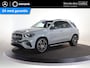 Mercedes-Benz GLE 400 e 4MATIC AMG Line | MANUFAKTUR lak Alpine grijs | Panoramadak | Trekhaak | Luchtvering | Mulitbeam | 360 camera |