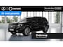 Mercedes-Benz GLS 450 4MATIC AMG Line | Ultimate pakket | Massage voor en achter | Entertainment achter | Standkachel | Trekhaak |
