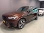 Volvo XC90 2.0 T8 Twin Engine AWD R-DESIGN 7P PANO/DAB/H-KARDON/M-STOELEN/LEDER///