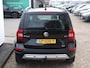 Skoda Yeti 1.2 TSI 105pk Edition | Navigatie | Stoelverwarming | Trekhaak | Parkeersensoren achter | Climate control |