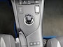 Toyota Auris Touring Sports 1.8 Hybrid Dynamic CRUISECONTROL STOELVERWARMING NAVIGATIE PDC VOOR EN ACHTER