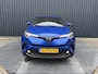 Toyota C-HR 1.8 Hybrid Executive Ultimate | Leder | Blind Spot | Stuur & Stoel verw. | Prijs Rijklaar!!