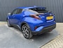 Toyota C-HR 1.8 Hybrid Executive Ultimate | Leder | Blind Spot | Stuur & Stoel verw. | Prijs Rijklaar!!
