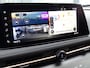 Nissan Ariya Limited Edition 91 kWh TWO-TONE / APPLE CARPLAY & ANDROID AUTO
